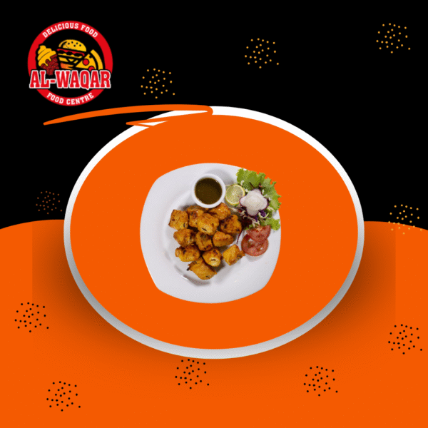 Al Waqar Special Behari Boti Plate (3 Seekh)